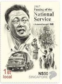 50th Anniversary of National Serivce