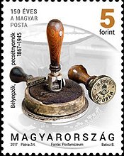 Postmark stamps and handstamps