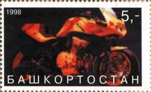 Stamp, Motorcycles, Cinderellas,  , Motors