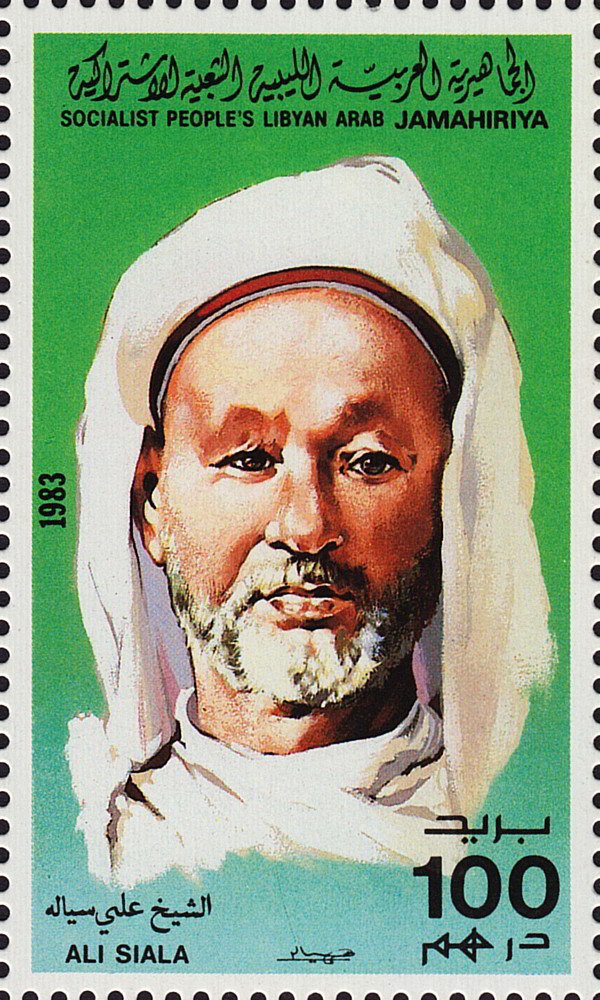 Ali Siala