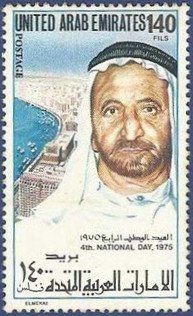 Sheik Rashid bin Said al Maktum, Dubai