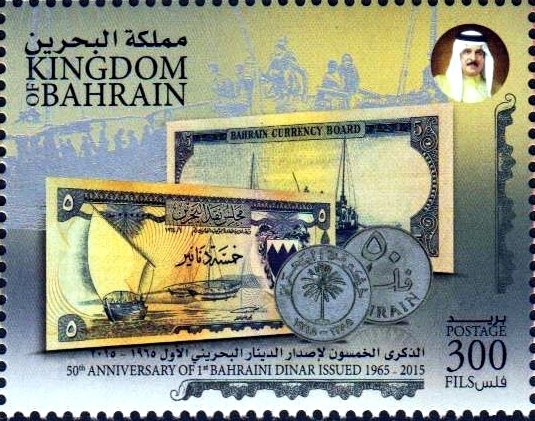 Banknotes and Coins