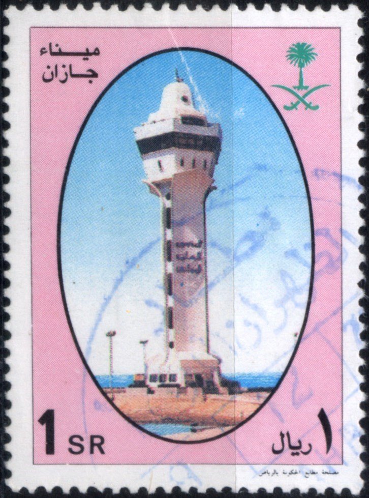 Saudi Ports - Jizan