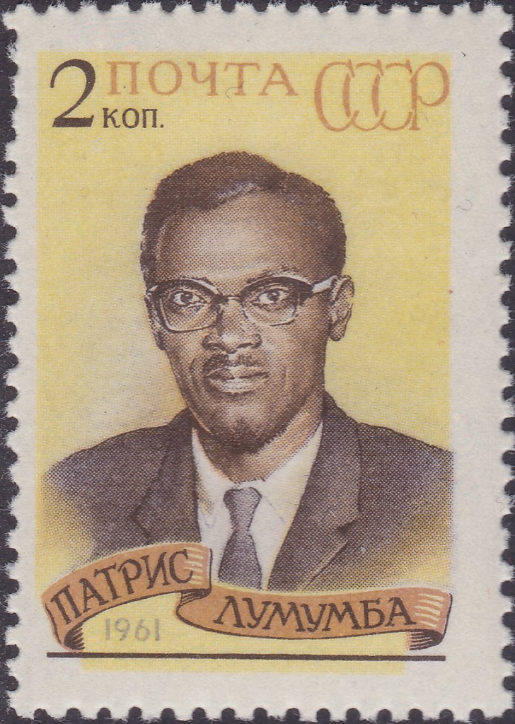In memory of Patrice Lumumba (1925-1961)