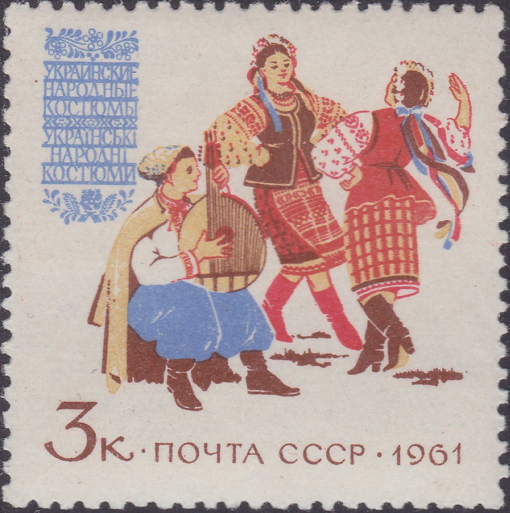 Ukrainian national costumes