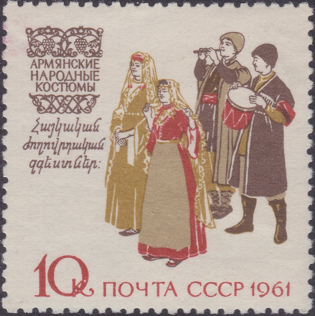 Armenian National Costumes