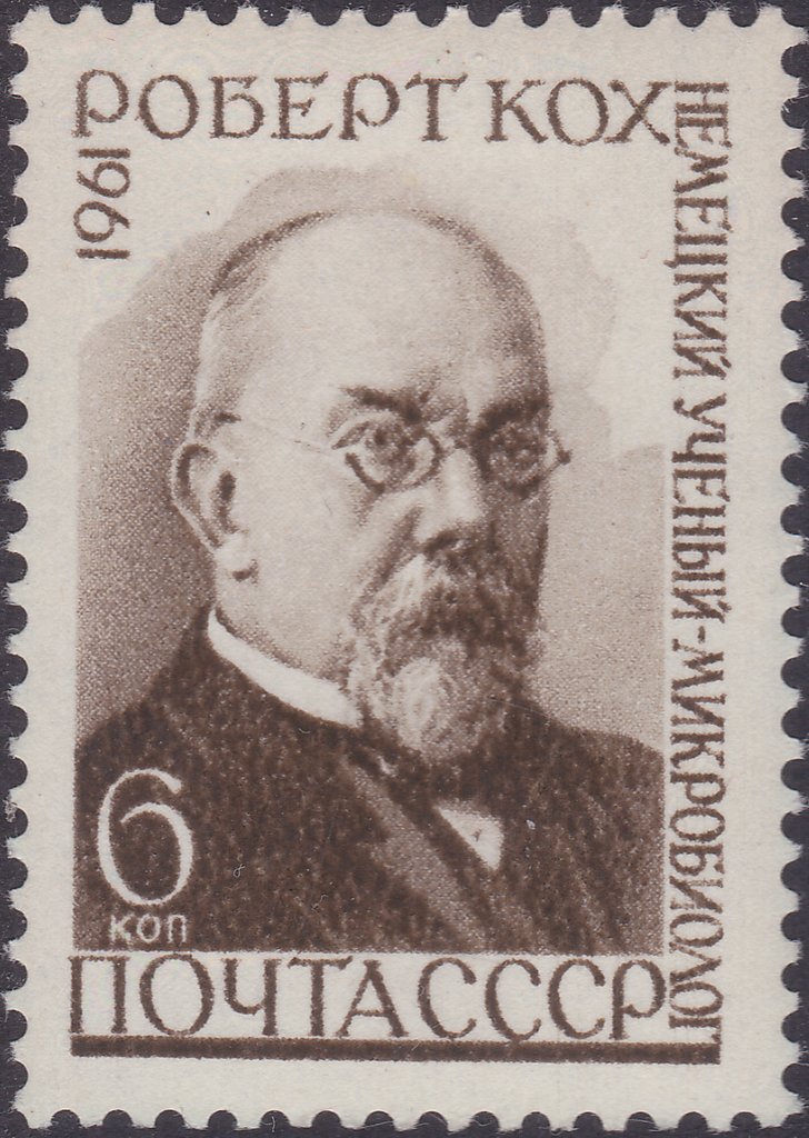 Portrait of German microbiologist Robert Koch (1843-1910)