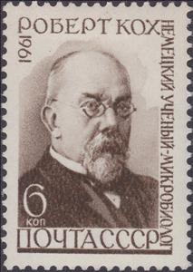 Stamp, Portrait of German microbiologist Robert Koch (1843-1910), Soviet Union, USSR,  , Scientists, Biologists