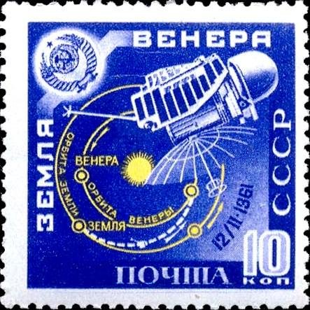Launching of Space Probe to Venus