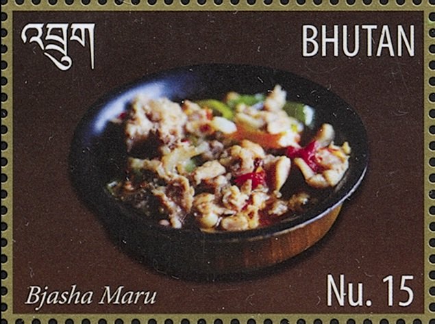 Bjasha Maru (chicken curry)
