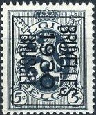 Stamp, Heraldic lion, Belgium,  , Coats of Arms, Heraldic Animals, Лев