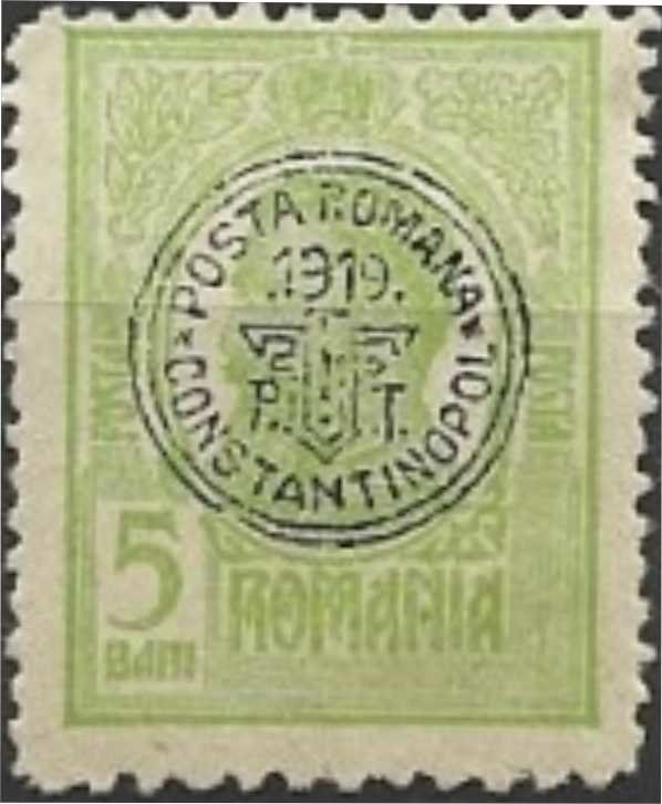 King Ferdinarnd I overprinted