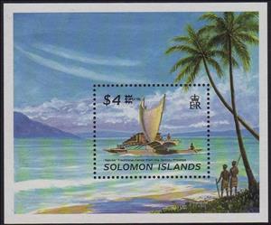 Souvenir Sheet, CAPEX minisheet, Solomon Islands,  , Beaches, Sailing Ships