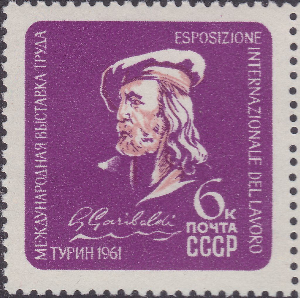 National Hero of Italy Giuseppe Garibaldi (1807-1882)