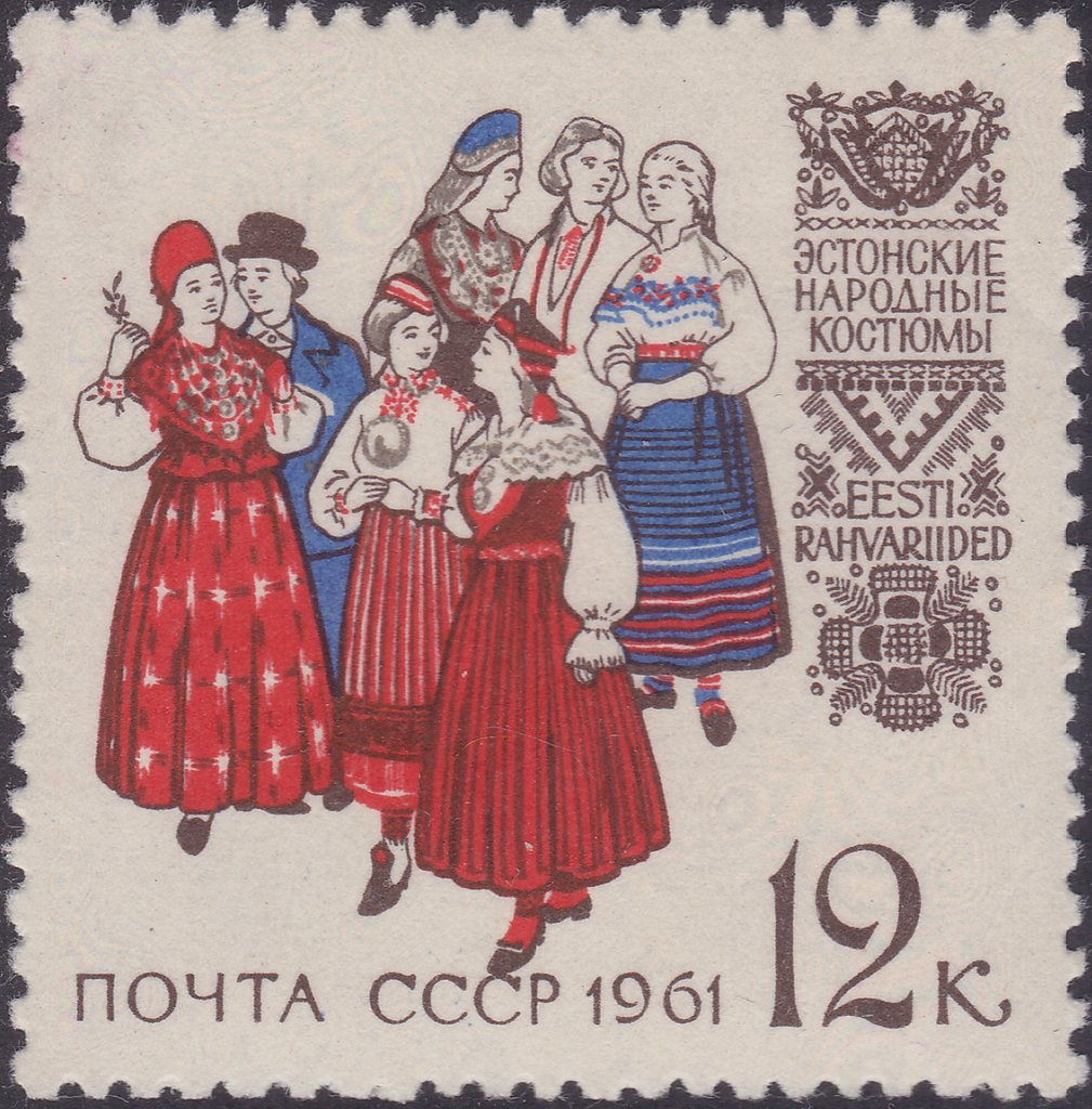 Estonian national costumes
