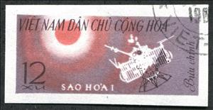 Stamp, "mars 1" Spacecraft, Vietnam,  , Spacecrafts