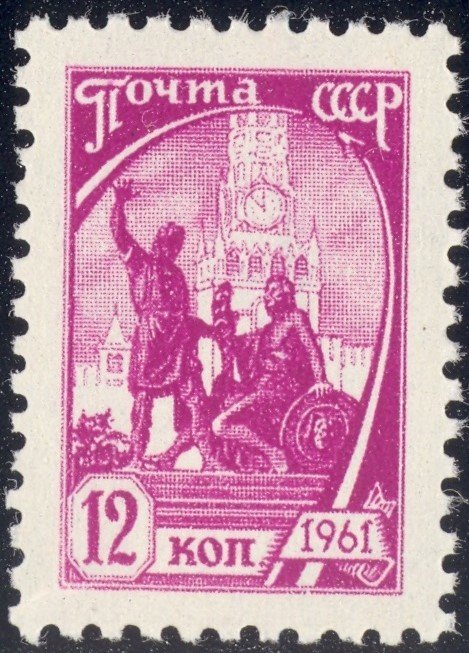 Monument to Minin and Pozharsky