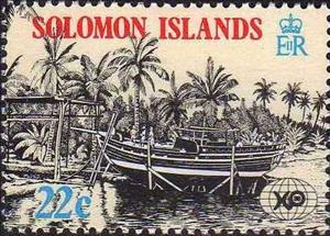 Stamp, Building boat, Solomon Islands,  