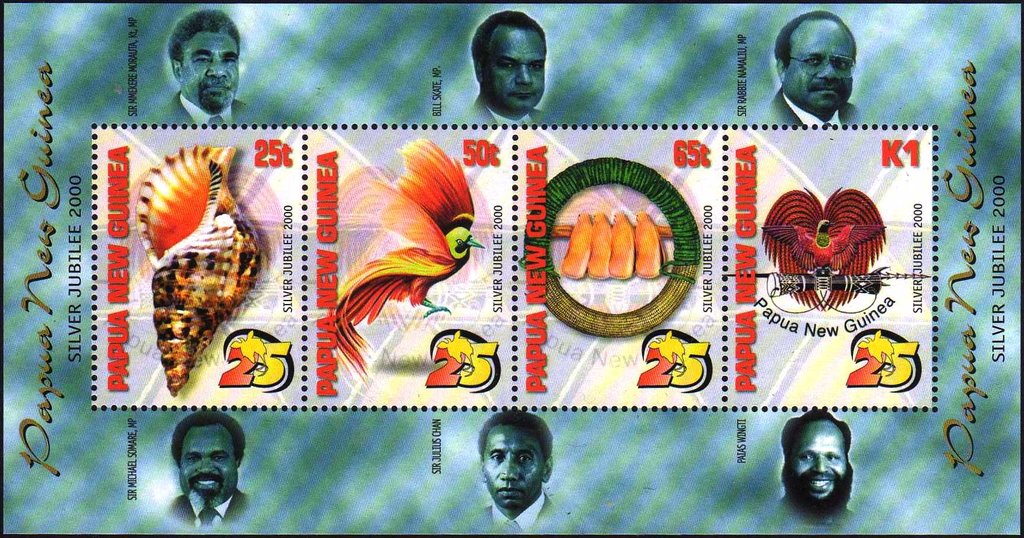 25th Anniversary of Independence minisheet