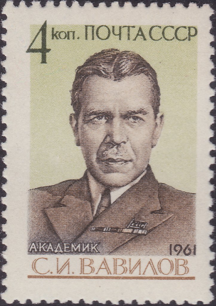 70th Birth Anniversary of S.I.Vavilov (1891-1951)