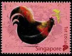 Stamp, Chinese New Year 2017 - Year Of The Rooster, Singapore,  , Birds, Chinese New Year, Chinese Zodiac, Roosters and Chickens