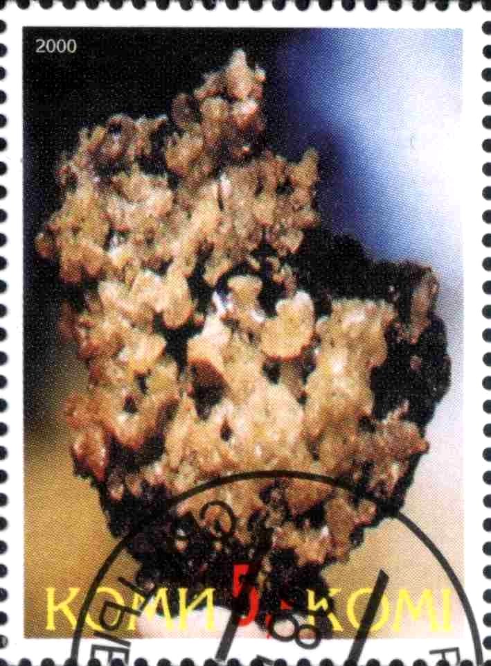 Mineral