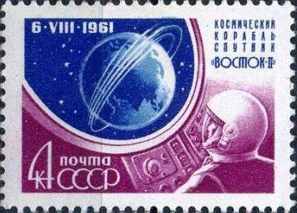 Space ship-satellite "The East II"
