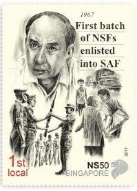 50th Anniversary of National Serivce