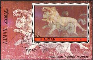 Souvenir Sheet, Two Lovers, Ajman,  