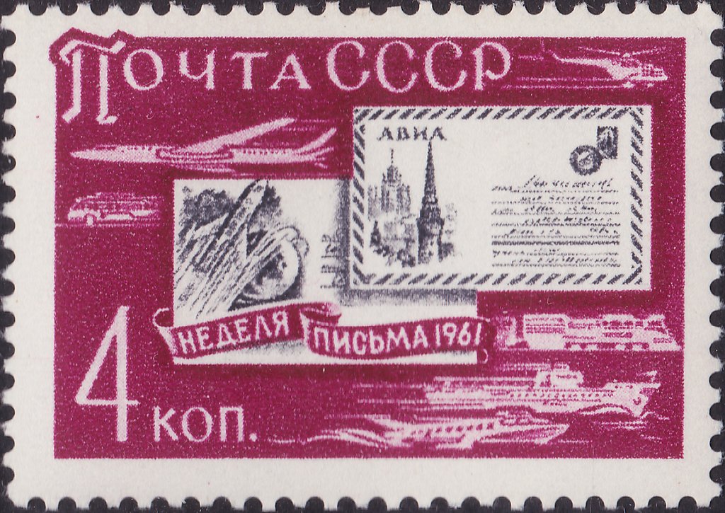 International Correspondence Week.