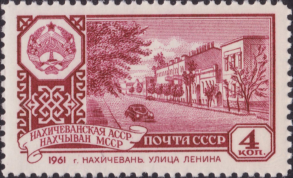 Nakhichevan ASSR. Nakhichevan, Lenin Street