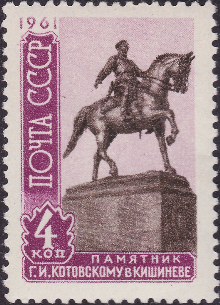 Monument of G.I.Kotovsky in Kishinev