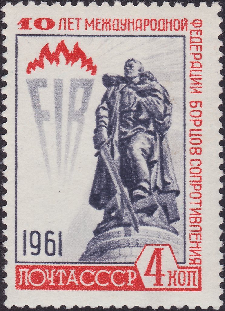 10th Anniversary of International Federation of Resistance F