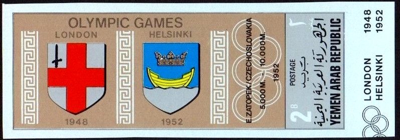 Stamp, London 1948, Helsinki 1952, Yemen, Arab Republic,  , Coats of Arms, Olympic Games
