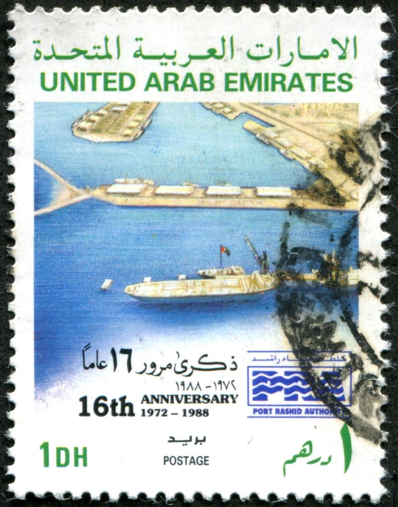Port Rashid