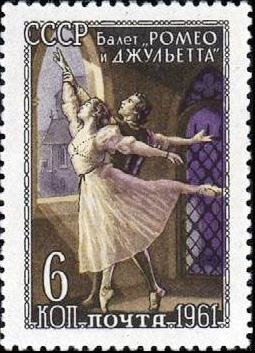 Scene from "Romeo and Juliet" (Prokofev)
