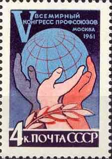 For peace and friendship among the peoples!