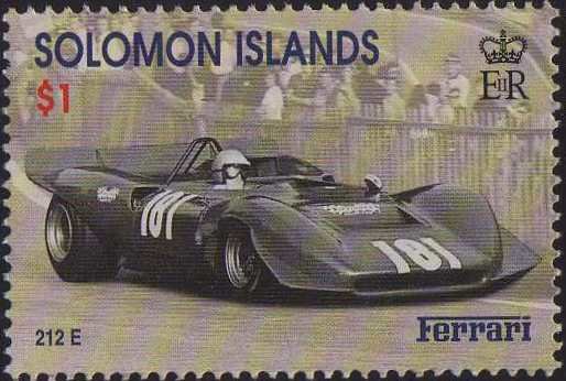 212 E