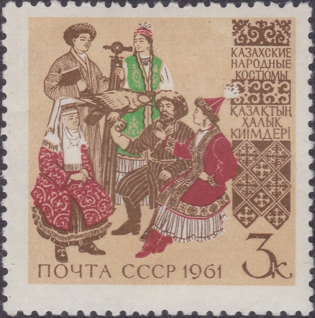 Kazakh national costumes