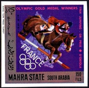 Stamp, French Olympic champions, Aden - Protectorates,  , Olympic Games