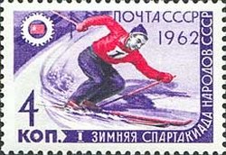 Slalom