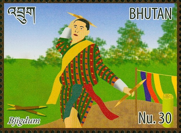 Bjigdum (stick throwing)