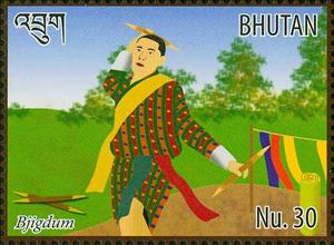 Stamp, Bjigdum (stick throwing), Bhutan,  , Sports