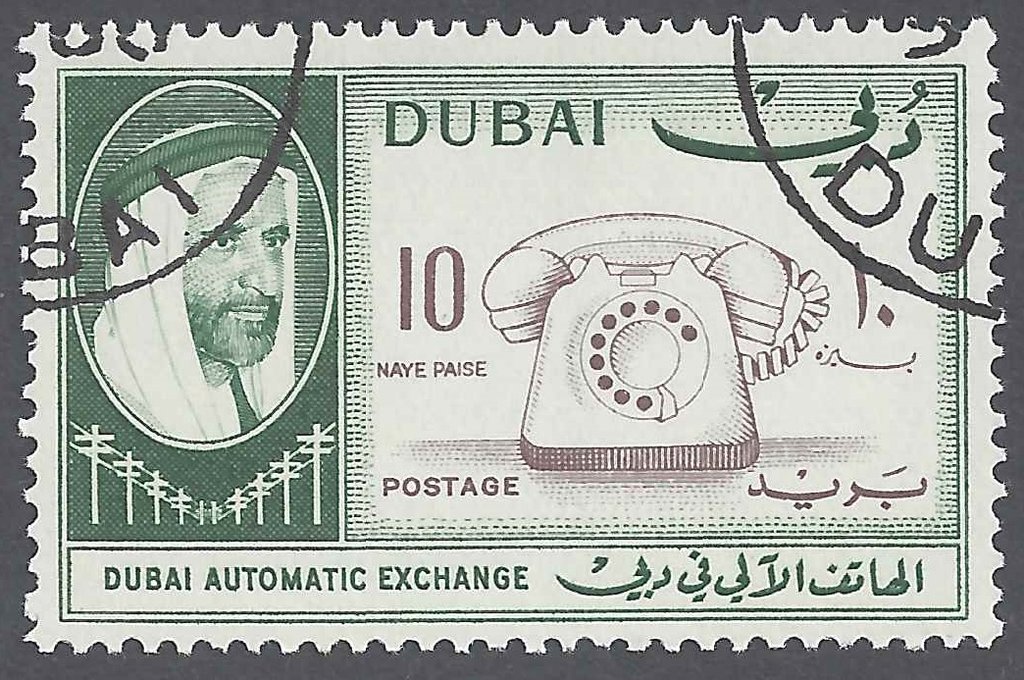 Telephone