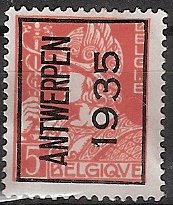Stamp, Mercury - Mercurius, Belgium,  , Gods and goddesses, Mythology, Trade