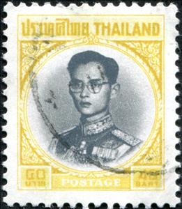 Stamp, King Bhumibol Adulyadej, Thailand,  , Famous People, Heads of State, Kings, Men, Royalty
