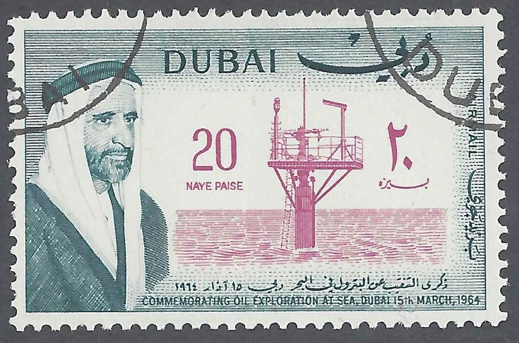 Oil drilling test stations in the Persian Gulf