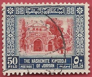Al-Aksa Mosque, Jerusalem