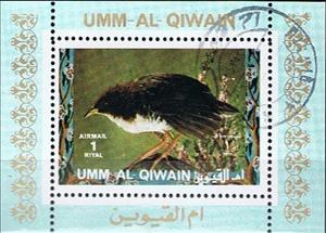 Souvenir Sheet, Red-and-white Crake (Laterallus leucopyrrhus), Umm al-Qiwain,  , Animals (Fauna), Birds