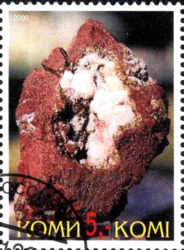 Mineral